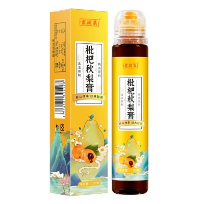 枇杷秋梨膏130g儿童成人雪梨膏罗汉果膏手工熬制纯膏枇杷梨膏代发