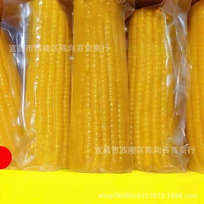 【整箱10根】东北糯玉米黄糯粘黏新鲜真空棒包邮农家代黄玉米