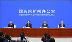 农业农村部：前瞻布局和培育农业领域新兴产业和未来产业