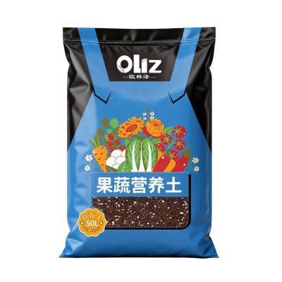 欧林泽营养土通用型50升养花专用种菜土壤多肉种植土有机育苗家用