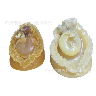 大连干鲍鱼即食海鲜干货海产品鲍鱼鲍鱼干佛跳墙大鲍鱼500g