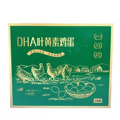 厂家批发DHA叶黄素鸡蛋20枚礼盒装叶黄素鸡蛋会销团购评点礼品包