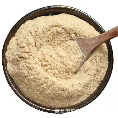 白胡椒粉调料厂家供应作料调味料海南白胡椒粉胡椒面白胡椒粉调料